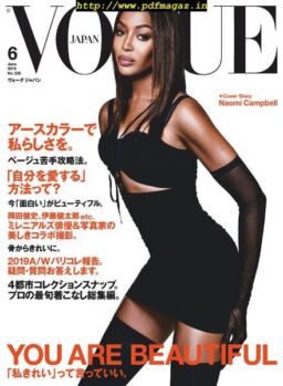 Vogue Japan – 2019-04-01