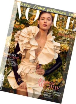Vogue Russia – April 2019