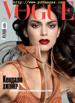 Vogue Russia – May 2019