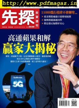 Wealth Invest Weekly – 2019-04-25