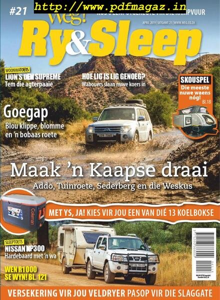 Weg! Ry & Sleep – April 2019 Cover