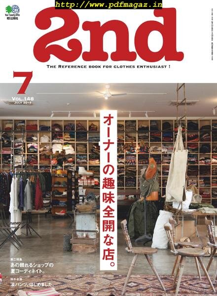 2nd – 2019-05-01 Cover