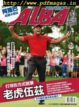 Alba Tross-View – 2019-05-01