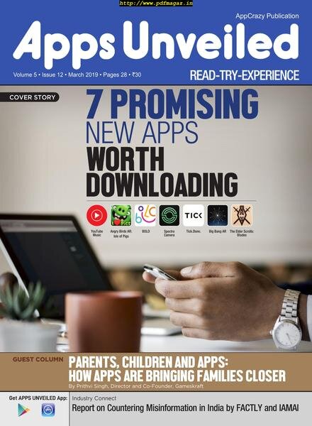 Apps Unveiled – March 2019 Cover