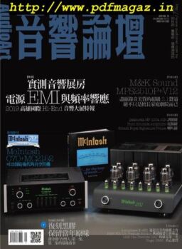 Audio Art Magazine – 2019-04-01