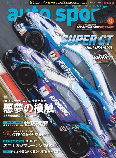 auto sport – 2019-04-30 Cover