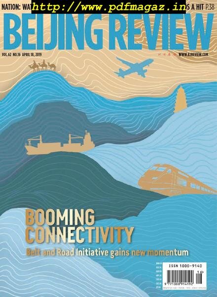 Beijing Review – April 18, 2019 Cover