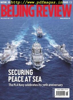 Beijing Review – May 11, 2019