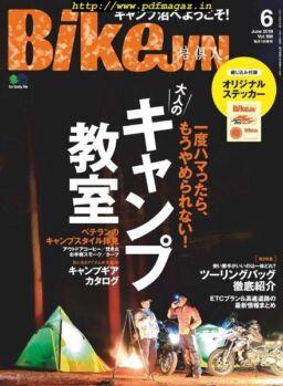 BikeJIN – 2019-05-01