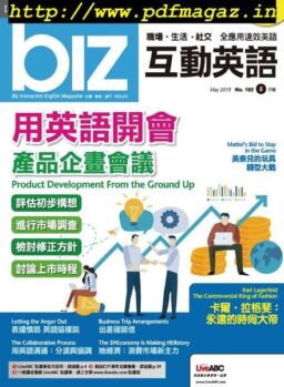 biz – 2019-04-01