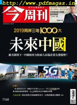 Business Today – 2019-05-13