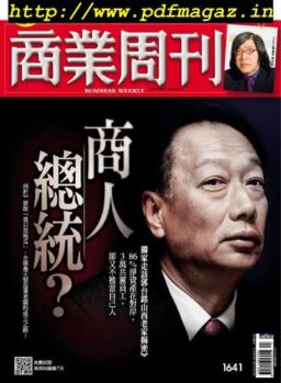 Business Weekly – 2019-04-29