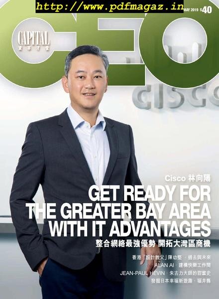 Capital CEO – 2019-05-01 Cover
