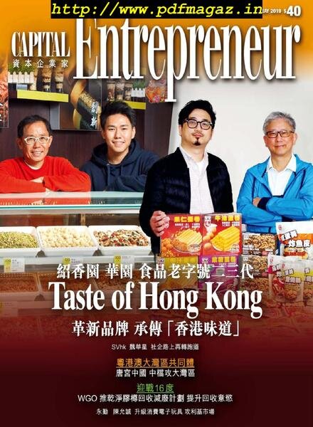 Capital Entrepreneur – 2019-05-01 Cover
