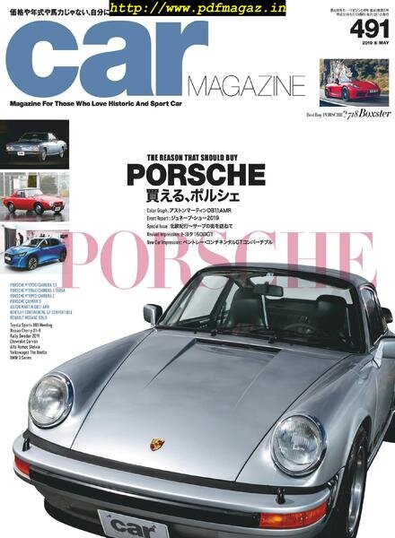 car magazine – 2019-03-30 Cover