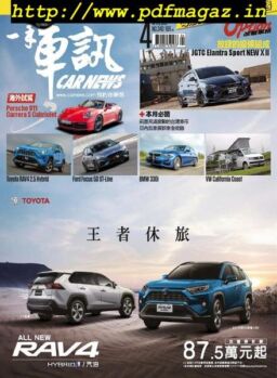 Carnews Magazine – 2019-04-01