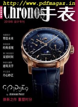 Chronos China – 2019-04-30
