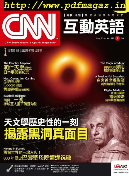 CNN – 2019-05-01 Cover