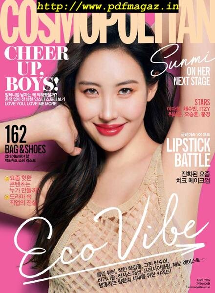 Cosmopolitan Korea – 2019-04-01 Cover