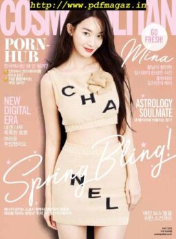 Cosmopolitan Korea – 2019-05-01