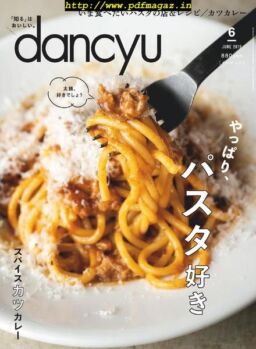 dancyu – 2019-05-01