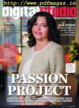 Digital Studio Middle East – May 2019