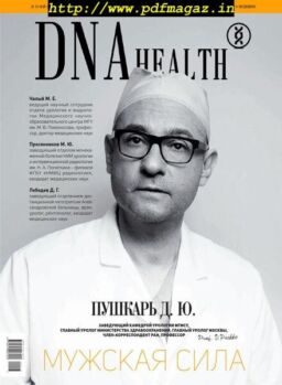 DNA Health – May-June 2019