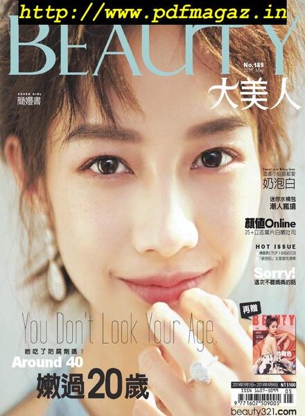 Elegant BEAUTY – 2019-05-01 Cover