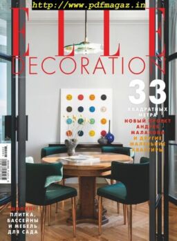 Elle Decoration Russia – June 2019