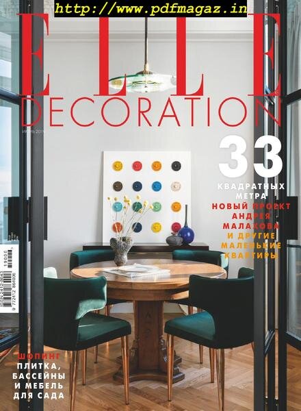 Elle Decoration Russia – June 2019 Cover