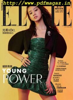 Elle Taiwan – 2019-04-01