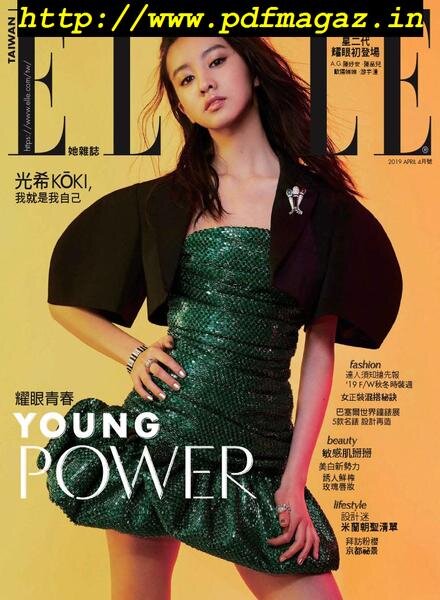 Elle Taiwan – 2019-04-01 Cover