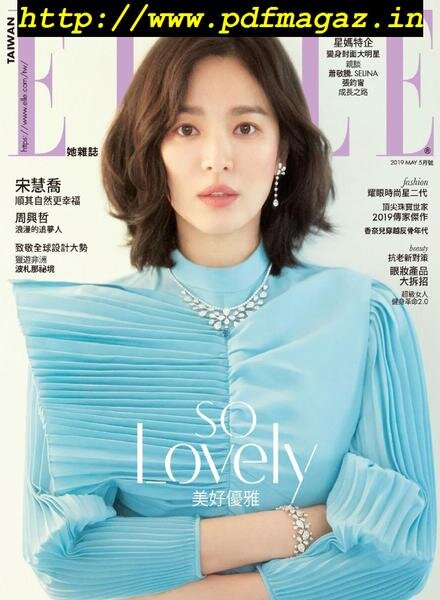 Elle Taiwan – 2019-05-01 Cover