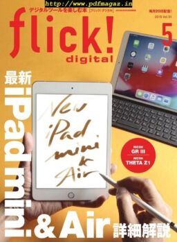 flick! – 2019-04-01