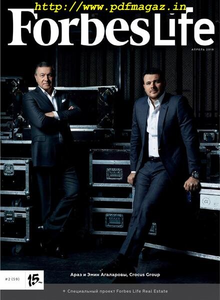 Forbes Woman Russian – April 2019 Cover