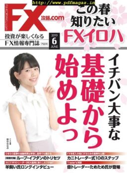 FXcom – 2019-04-01