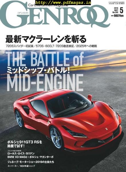 Genroq – 2019-03-26 Cover