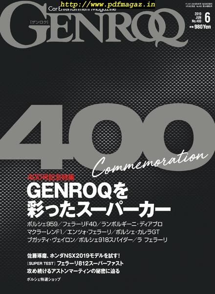 Genroq – 2019-04-26 Cover