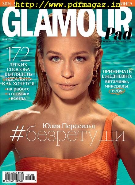 Glamour Russia – May 2019 Cover