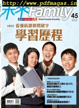 Global Family Monthly – 2019-04-01
