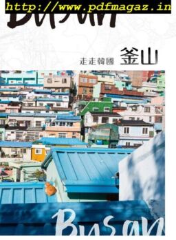 GoGo XinTaiwan – 2019-03-21