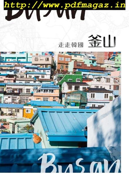 GoGo XinTaiwan – 2019-03-21 Cover