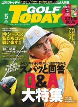 Golf Today Japan – 2019-04-01