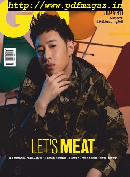 GQ Chinese – 2019-05-01 Cover