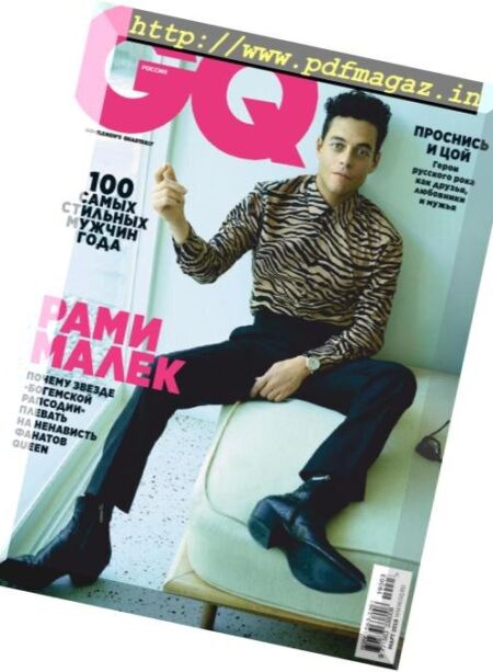 GQ Russia – March 2019 Cover