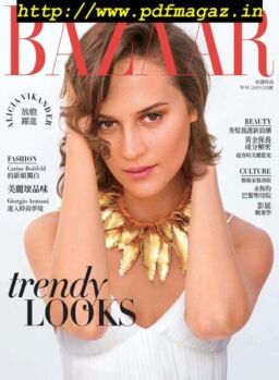 Harper’s Bazaar Taiwan – 2019-05-01