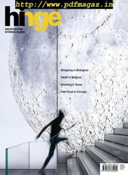 hinge – April 2019