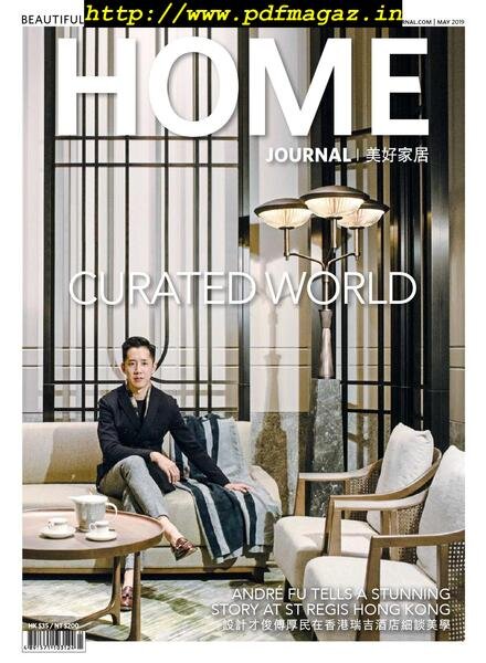 Home Journal – May 2019 Cover