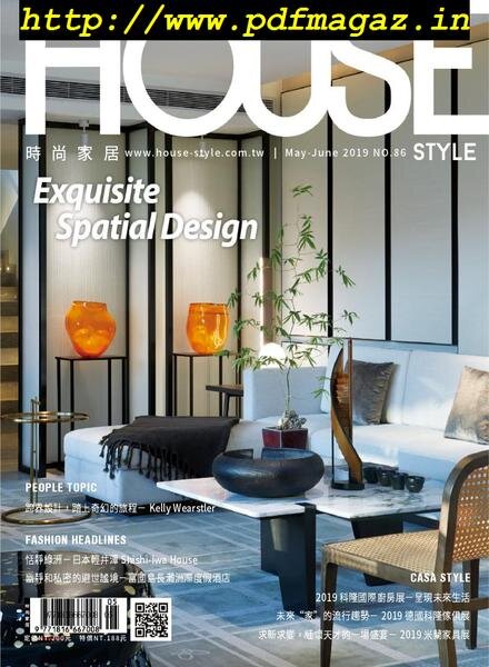 House Style – 2019-05-15 Cover