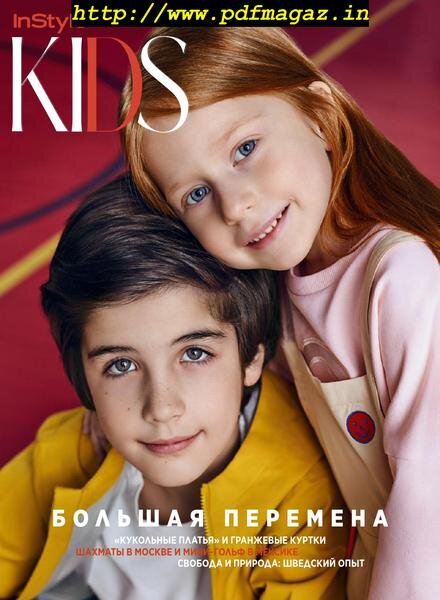 InStyle Russia – May 2019 Cover